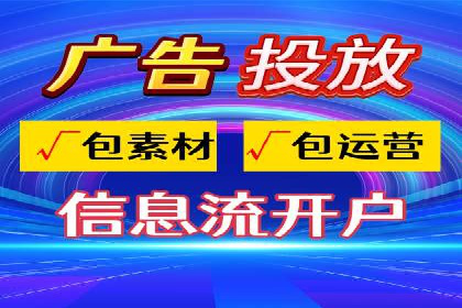 谷歌SEM实战案例：跨境电商广告投放技巧
