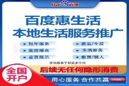 案例解析：短视频平台信息流广告创意
